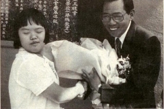 1996-11-9 校舍啟用- 大公報 Student Standard 報導