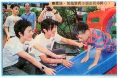 1998-07-13 謝霆鋒訪校 - 東方日報、成報報導