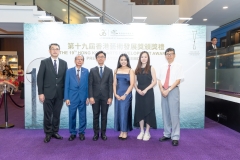 2025 第十九屆香港藝術發展獎