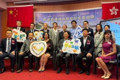 2025 親子北京文化交流之旅